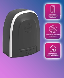 ALUTECH ROTEO RTO-500